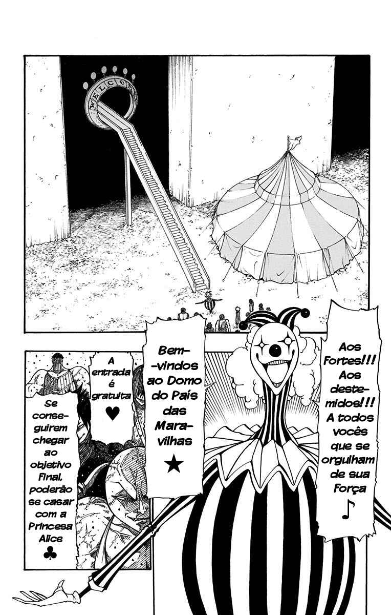Onimadara Chapter 6 - Page 11