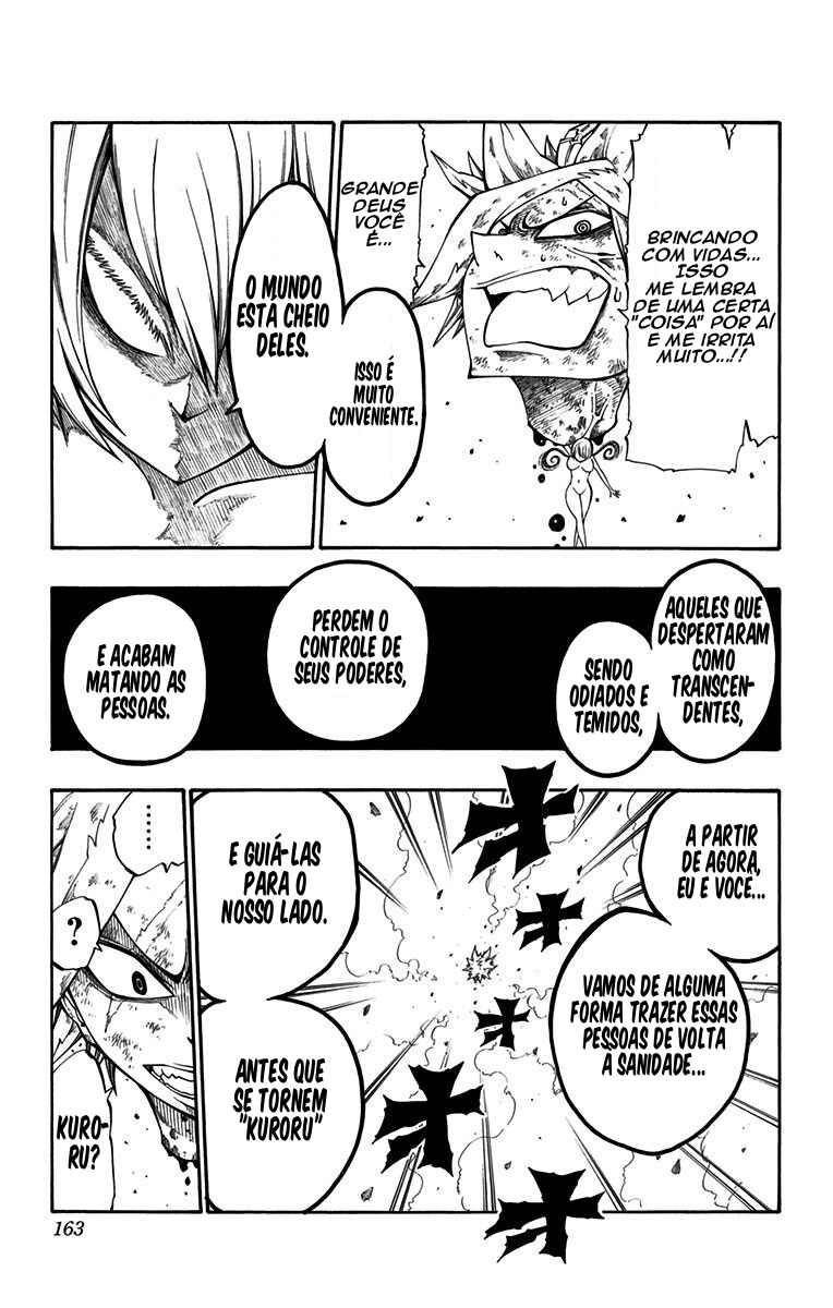 Onimadara Chapter 6 - Page 5