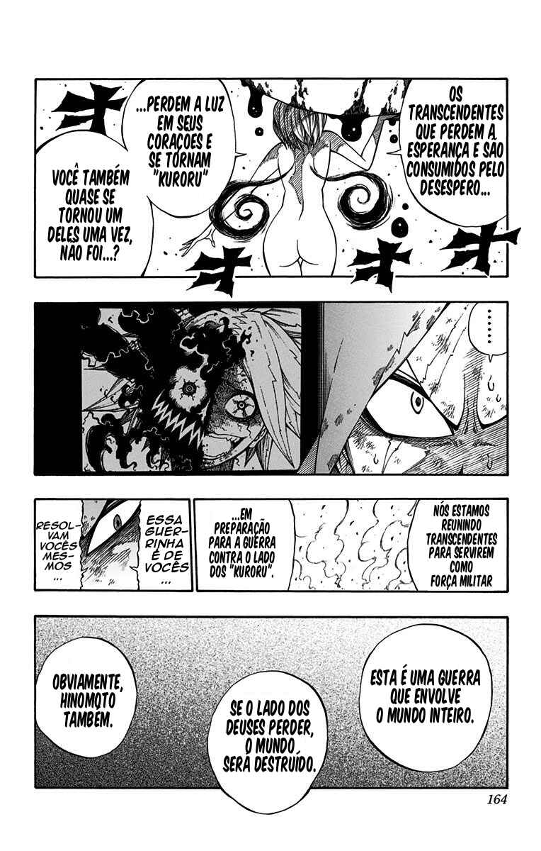 Onimadara Chapter 6 - Page 6