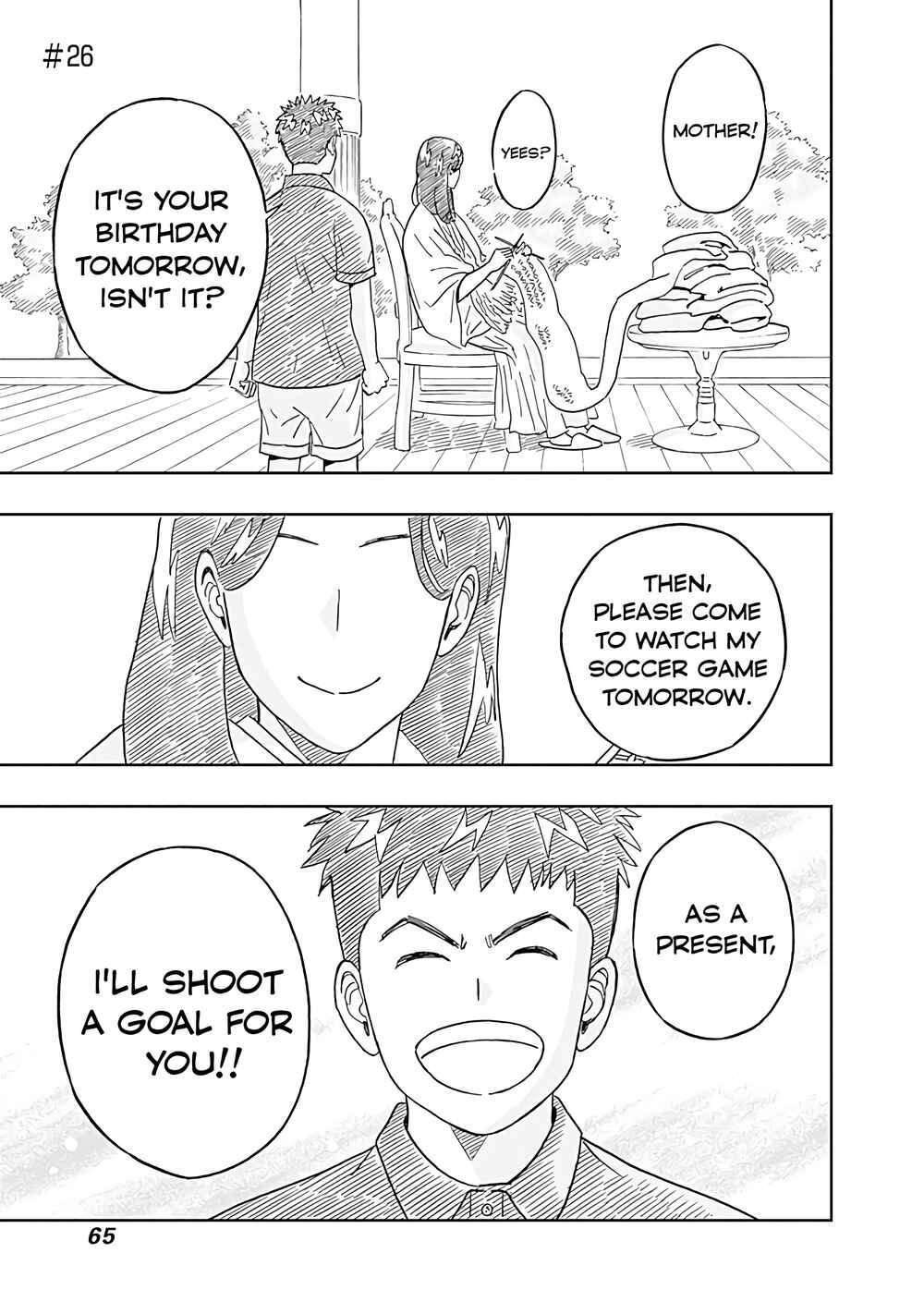 Keppeki Danshi! Aoyama-kun Chapter 26 - Page 1