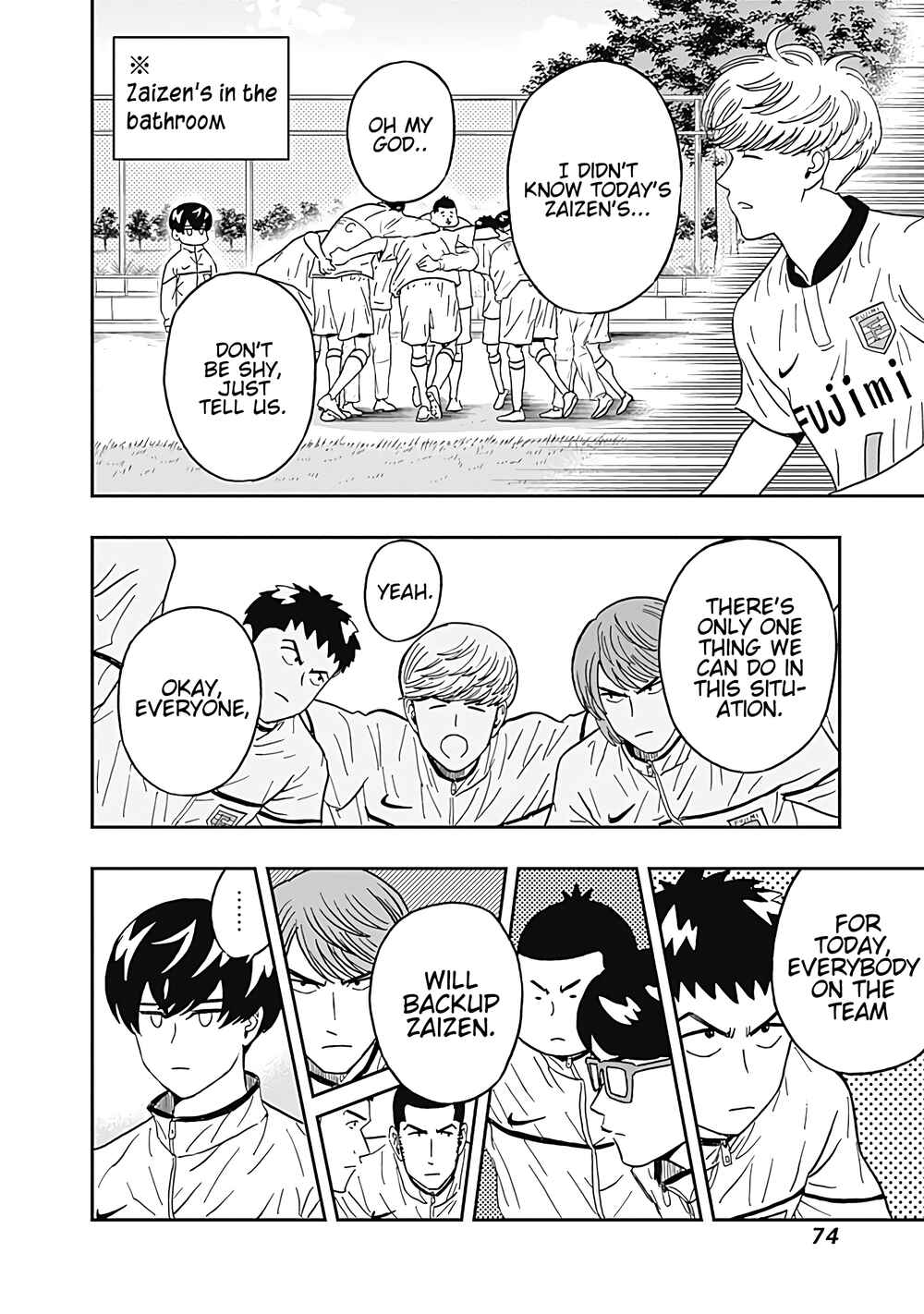 Keppeki Danshi! Aoyama-kun Chapter 26 - Page 10