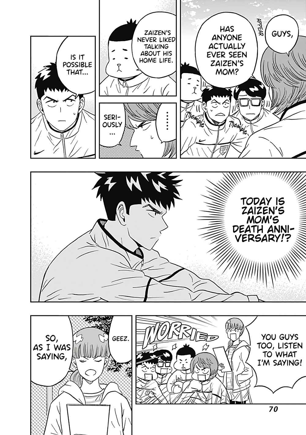 Keppeki Danshi! Aoyama-kun Chapter 26 - Page 6