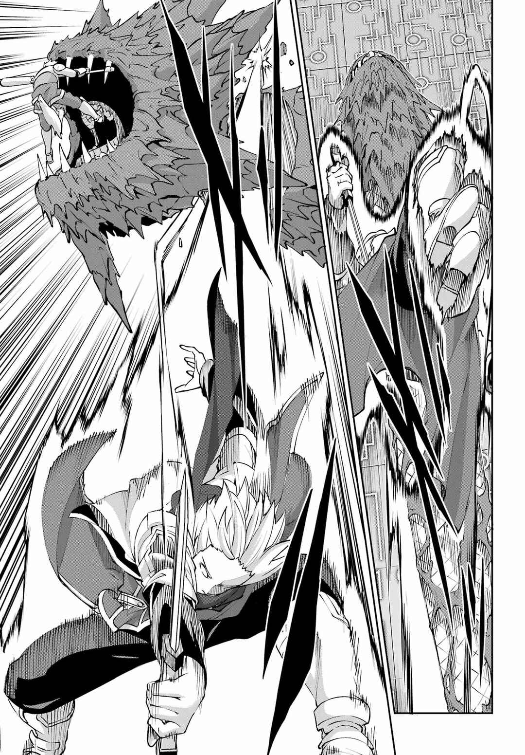 Dungeon ni Deai wo Motomeru no wa Machigatte Iru Darou ka Gaiden - Sword Oratoria Chapter 131 - Page 18