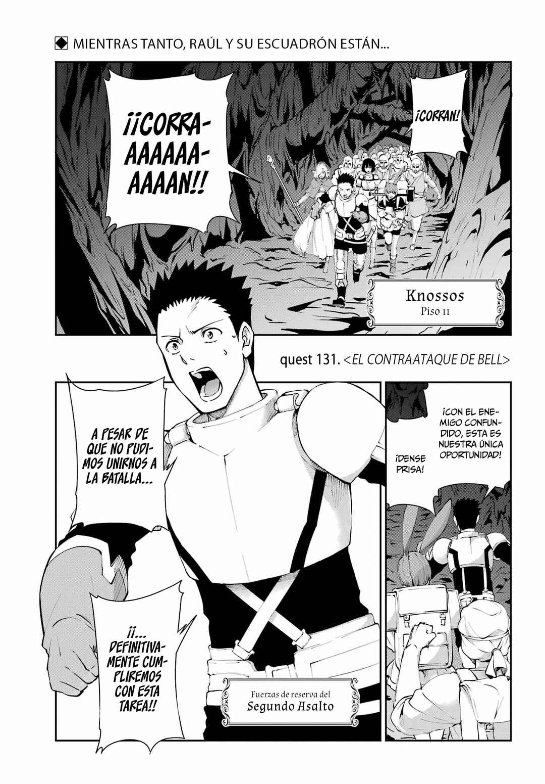 Dungeon ni Deai wo Motomeru no wa Machigatte Iru Darou ka Gaiden - Sword Oratoria Chapter 131 - Page 2