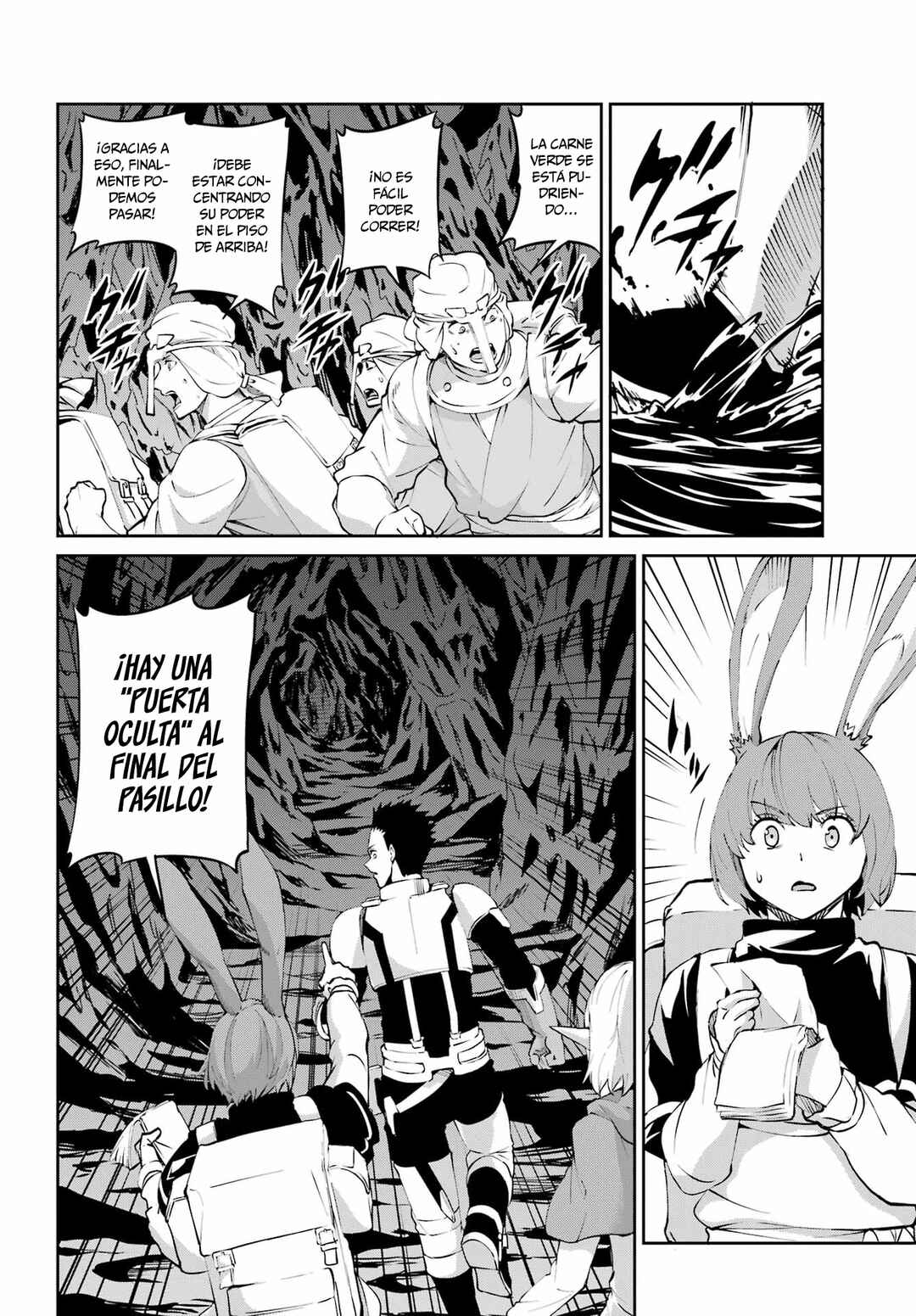 Dungeon ni Deai wo Motomeru no wa Machigatte Iru Darou ka Gaiden - Sword Oratoria Chapter 131 - Page 3