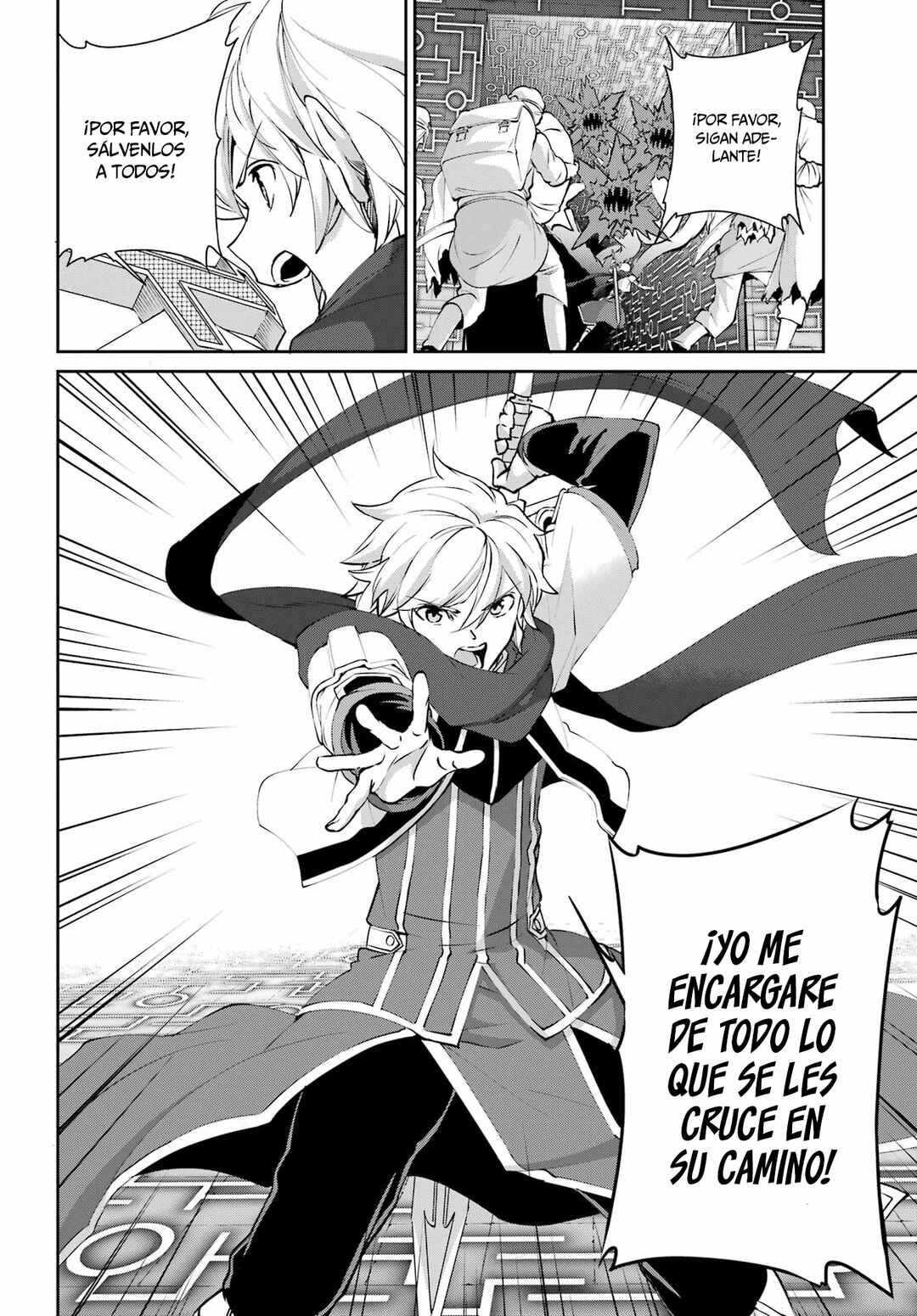 Dungeon ni Deai wo Motomeru no wa Machigatte Iru Darou ka Gaiden - Sword Oratoria Chapter 131 - Page 39