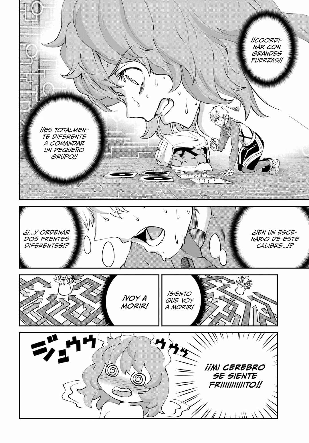 Dungeon ni Deai wo Motomeru no wa Machigatte Iru Darou ka Gaiden - Sword Oratoria Chapter 131 - Page 45