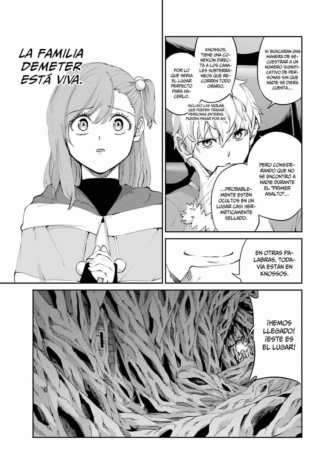 Dungeon ni Deai wo Motomeru no wa Machigatte Iru Darou ka Gaiden - Sword Oratoria Chapter 131 - Page 6