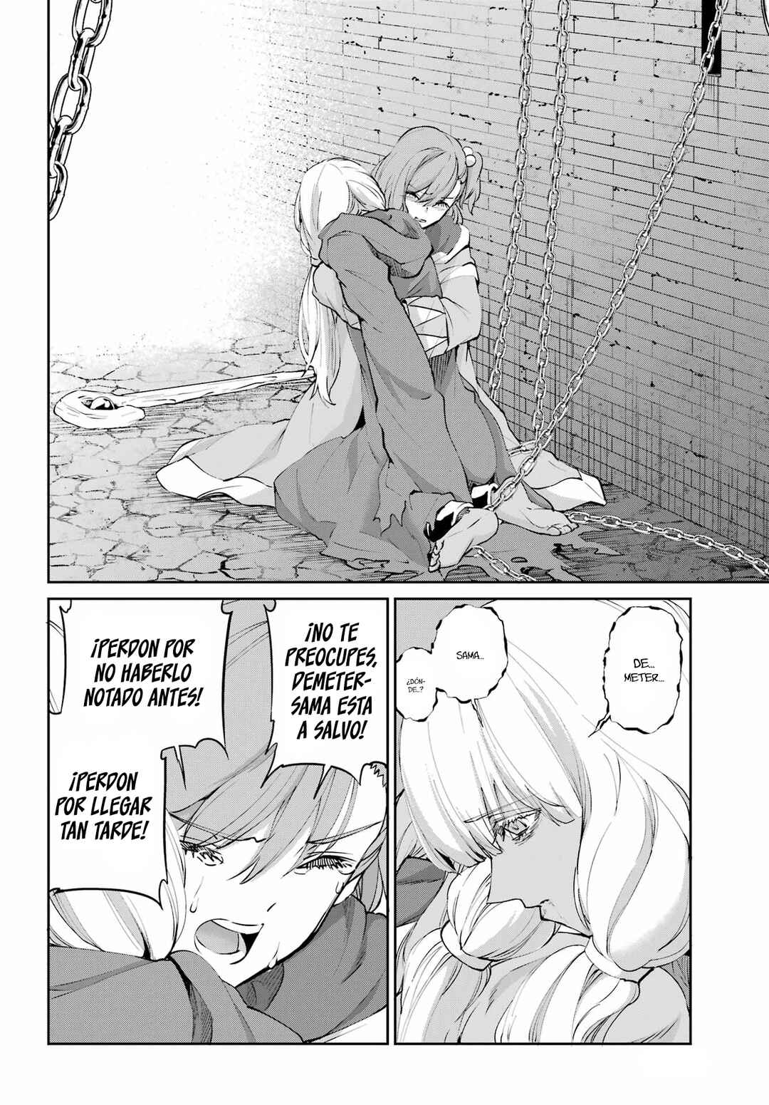 Dungeon ni Deai wo Motomeru no wa Machigatte Iru Darou ka Gaiden - Sword Oratoria Chapter 131 - Page 9