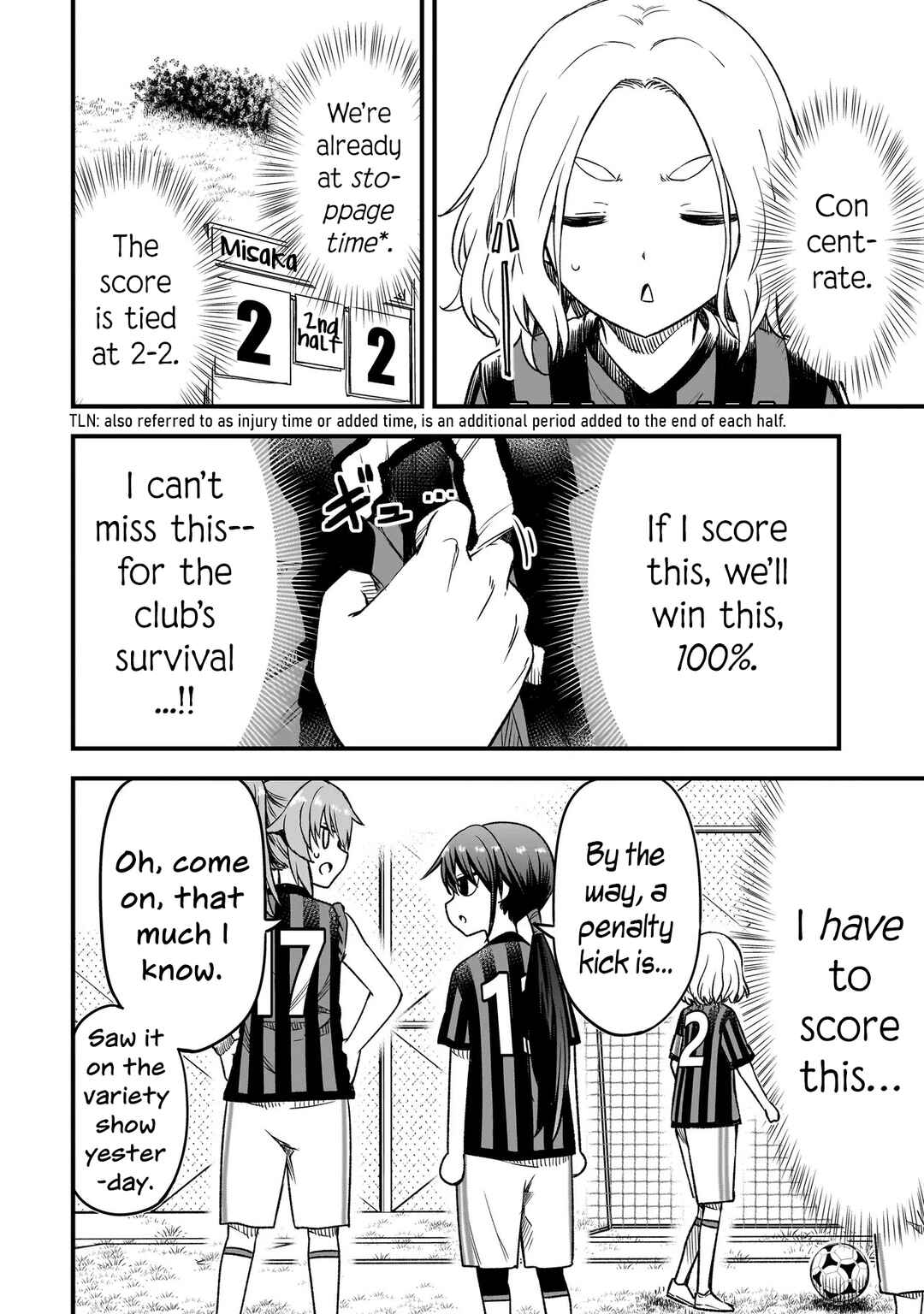 Haru no Regista Chapter 11.1 - Page 2