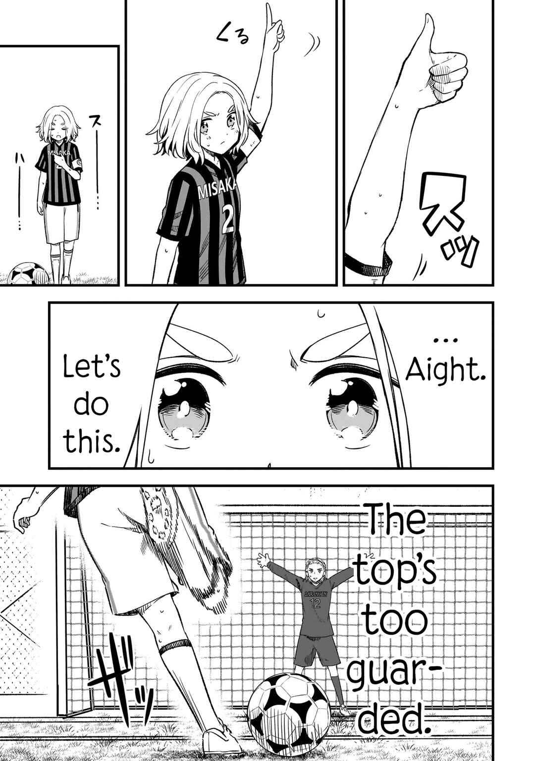 Haru no Regista Chapter 11.1 - Page 7