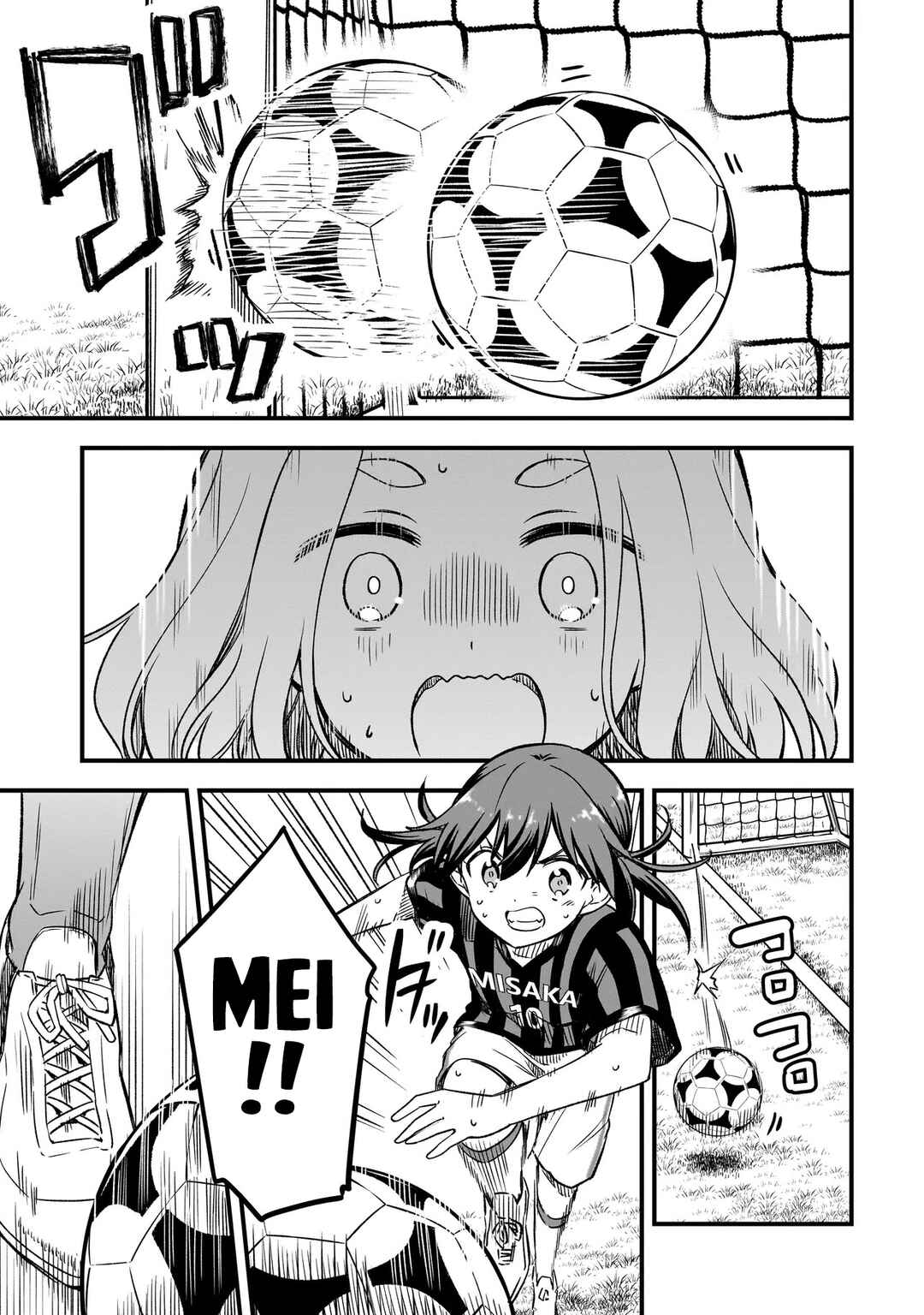 Haru no Regista Chapter 11.1 - Page 9