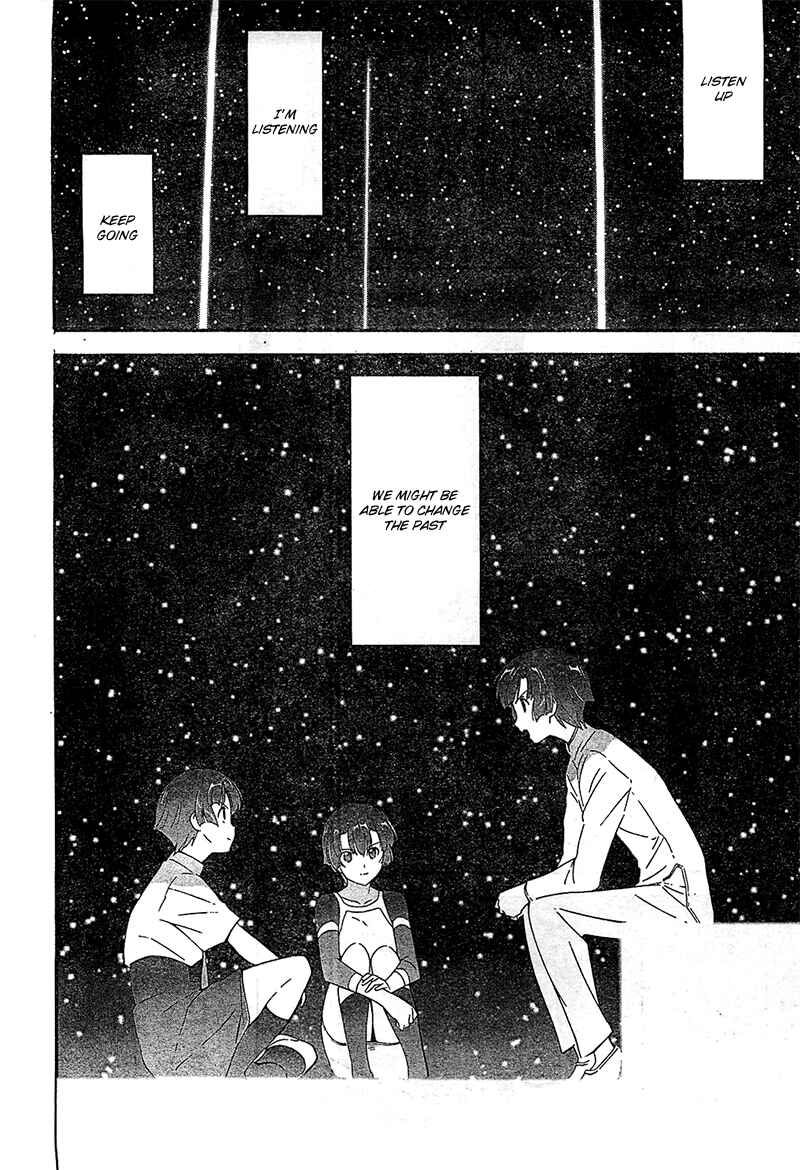 Murasakiiro no Qualia Chapter 12 - Page 16