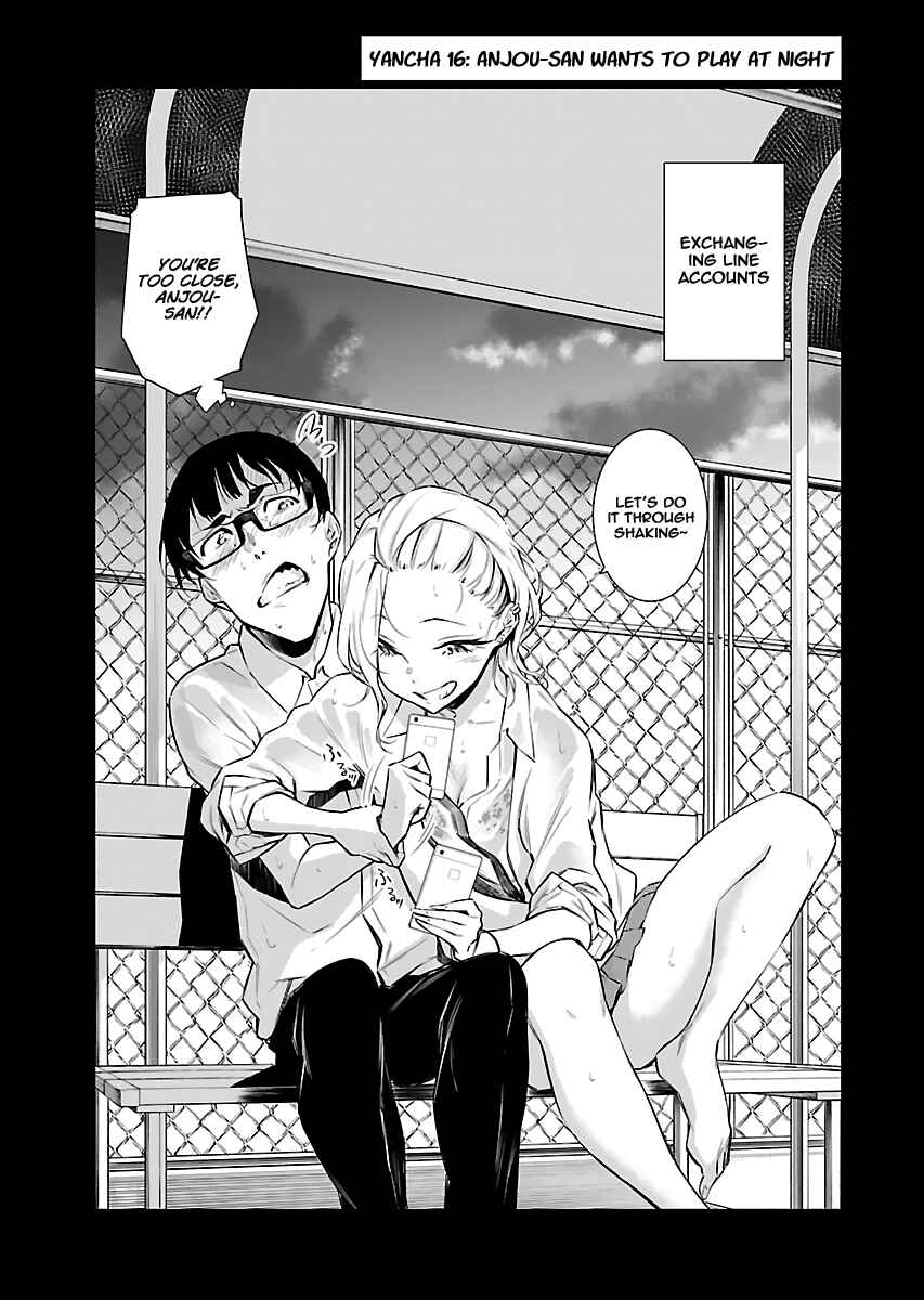 Yancha Gal no Anjou-san Chapter 16 - Page 2
