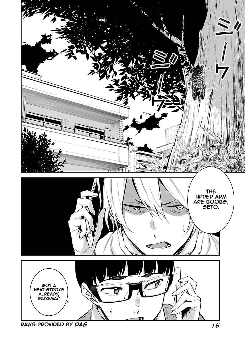 Yancha Gal no Anjou-san Chapter 16 - Page 3