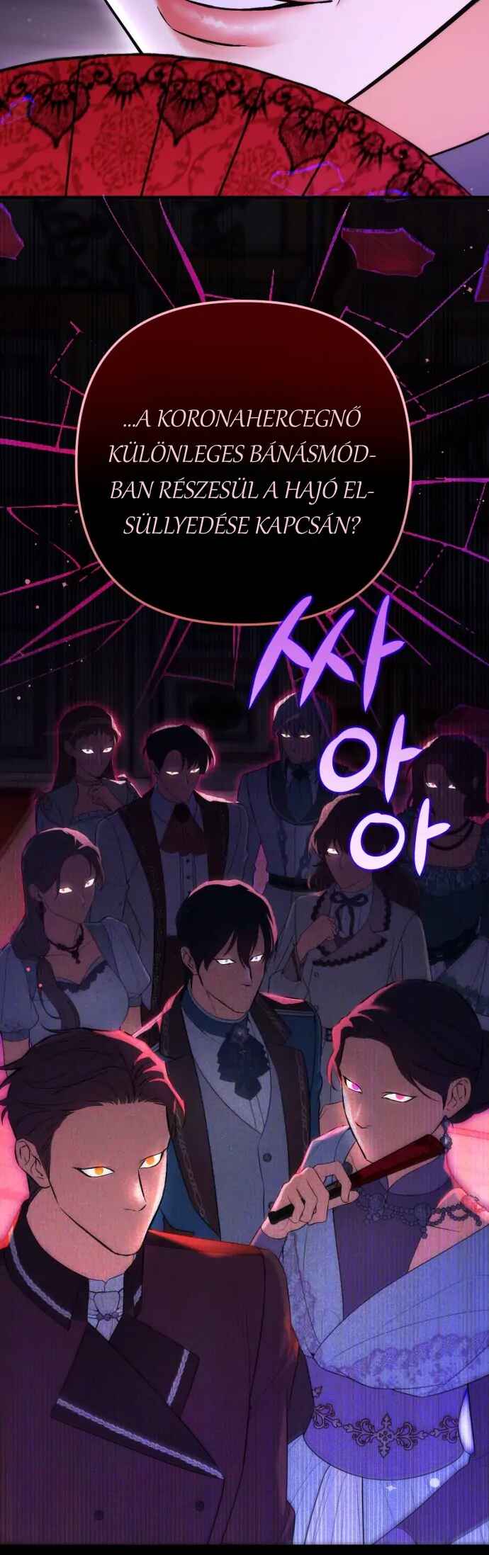 Beoryeojin Na-eui Choeaereul Wihayeo Chapter 94 - Page 19