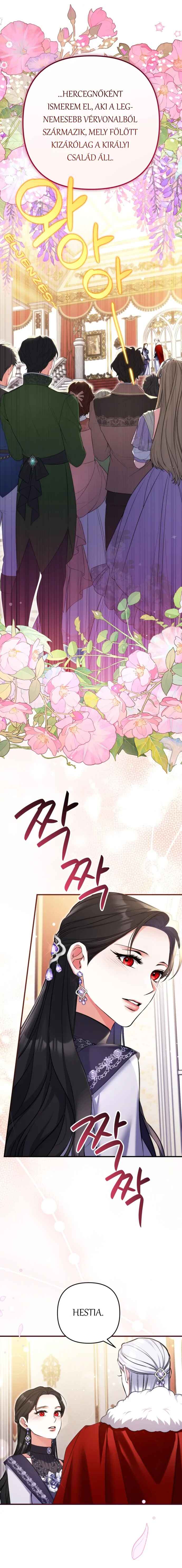 Beoryeojin Na-eui Choeaereul Wihayeo Chapter 94 - Page 28