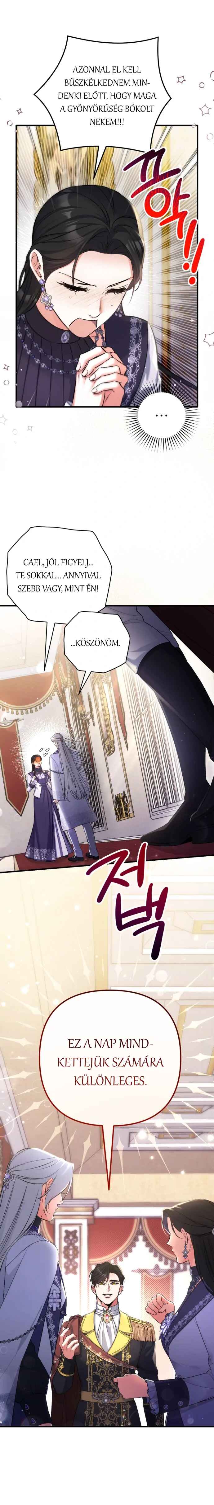 Beoryeojin Na-eui Choeaereul Wihayeo Chapter 94 - Page 6