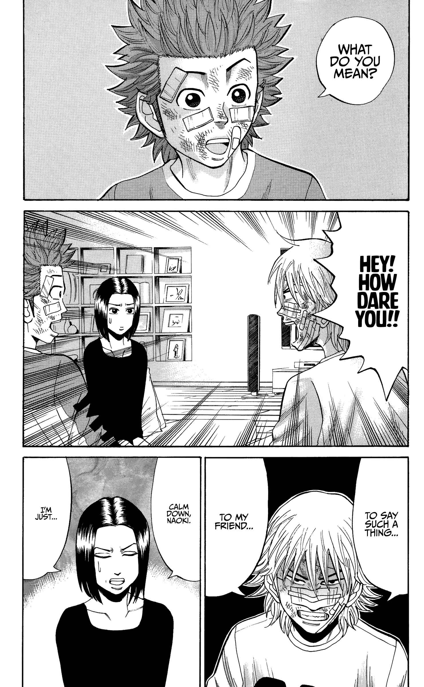 Nanba MG5 Chapter 27 - Page 11