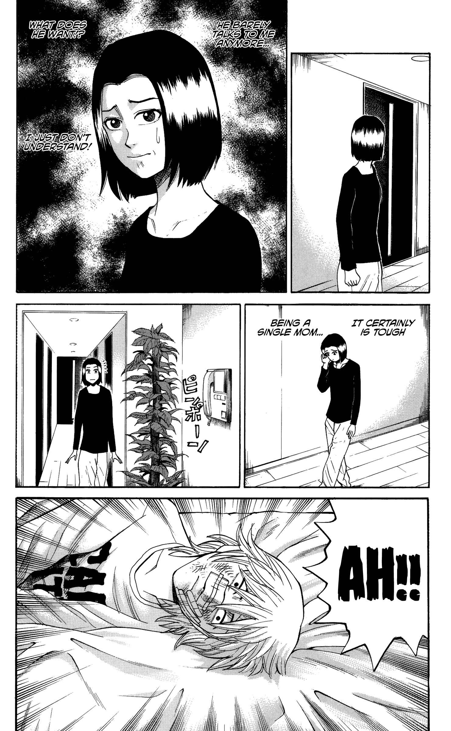 Nanba MG5 Chapter 27 - Page 4