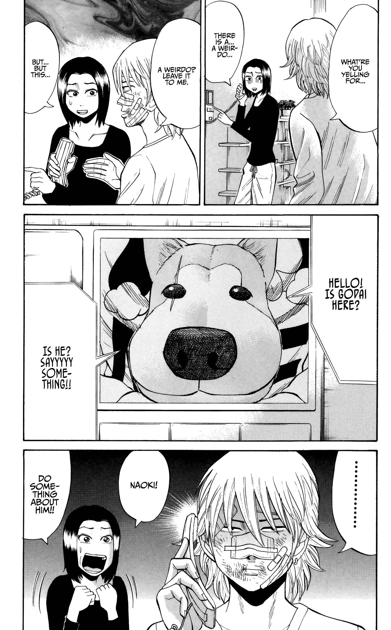 Nanba MG5 Chapter 27 - Page 5