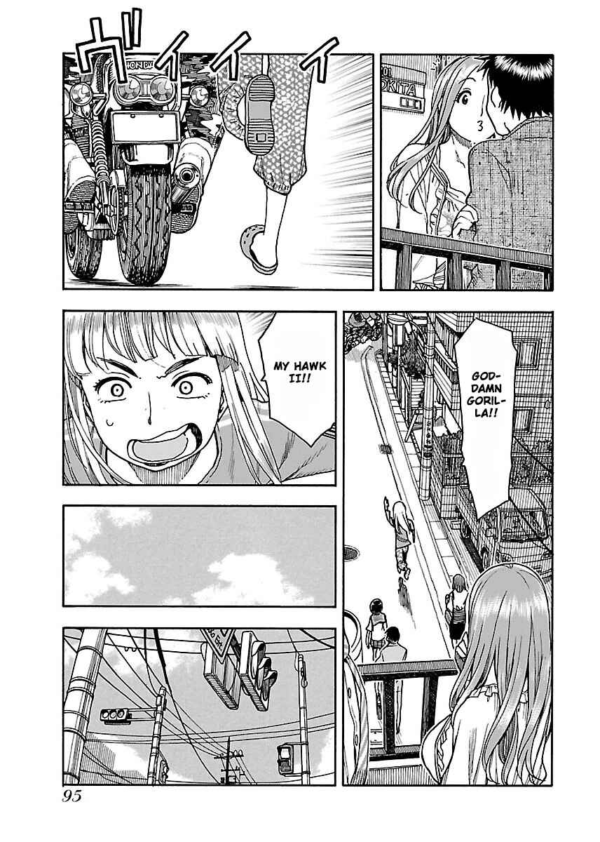 Oku-san Chapter 52 - Page 6