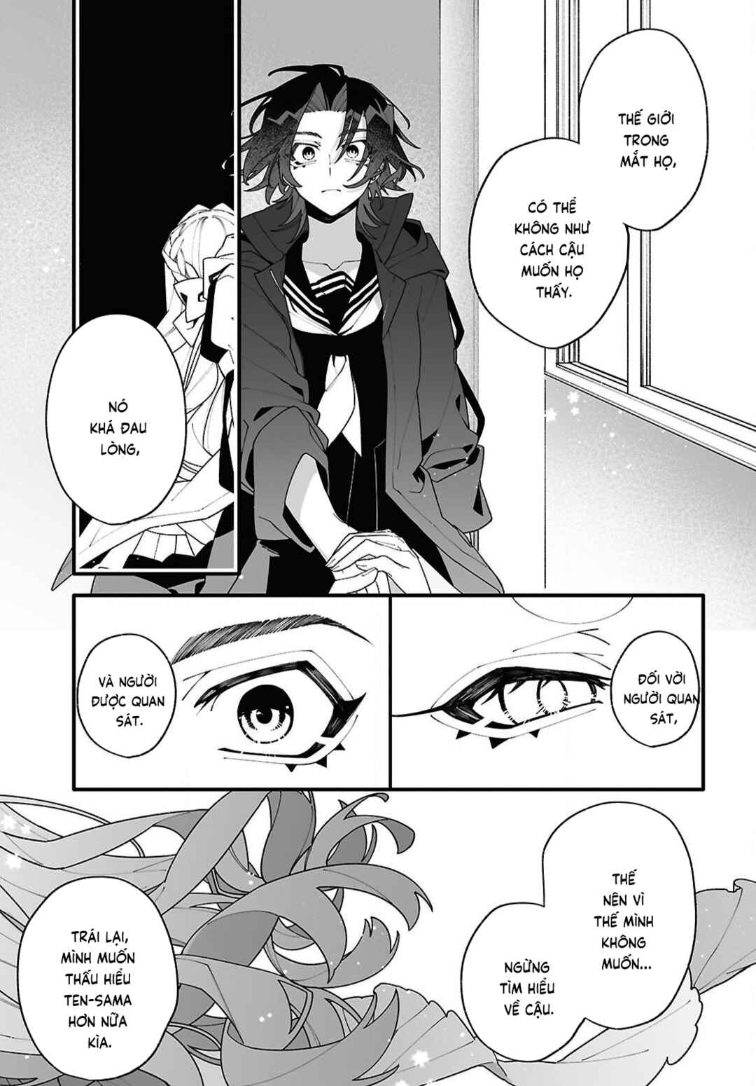 Chou Shin-Uchuu Yori Ai wo Komete Chapter 1 - Page 57
