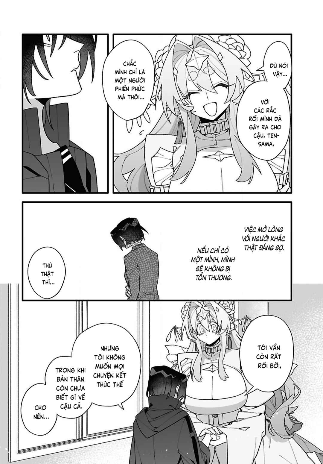 Chou Shin-Uchuu Yori Ai wo Komete Chapter 1 - Page 59