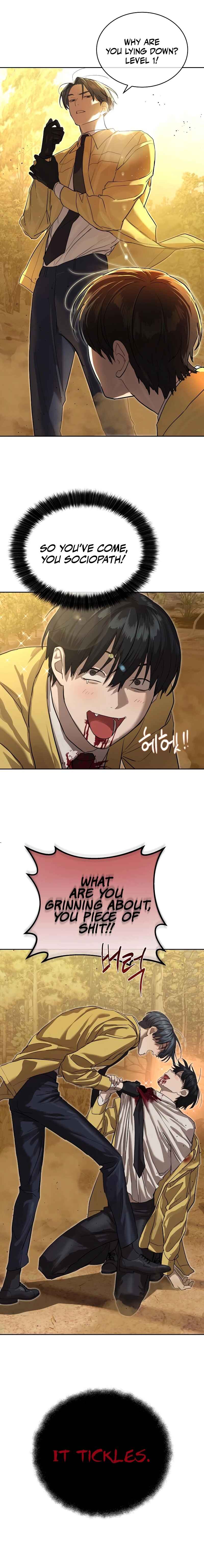 Byeoljeongjik Gongmuwon Chapter 18 - Page 19