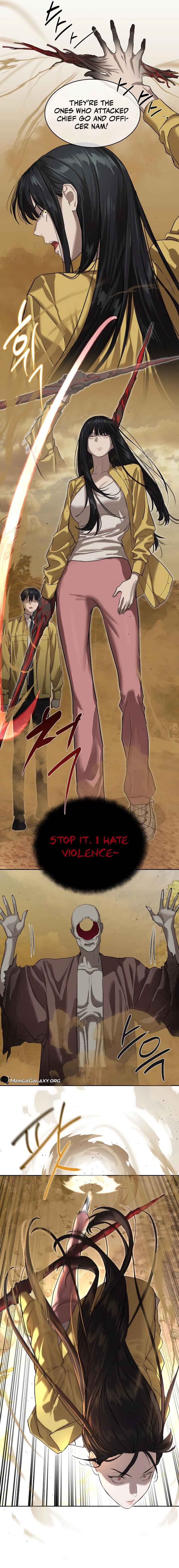 Byeoljeongjik Gongmuwon Chapter 18 - Page 7