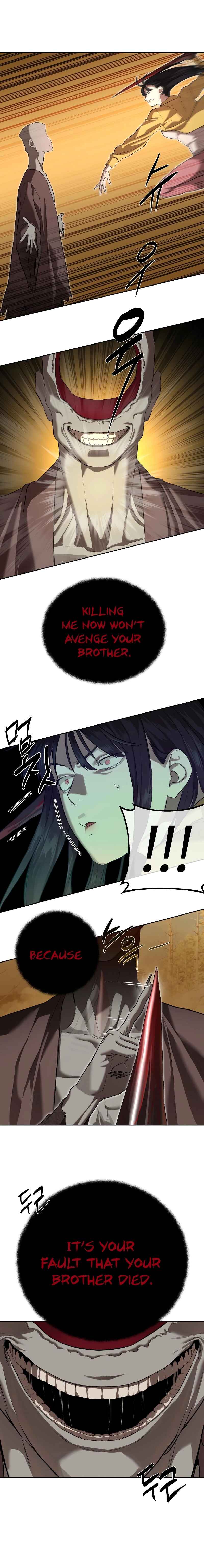 Byeoljeongjik Gongmuwon Chapter 18 - Page 8