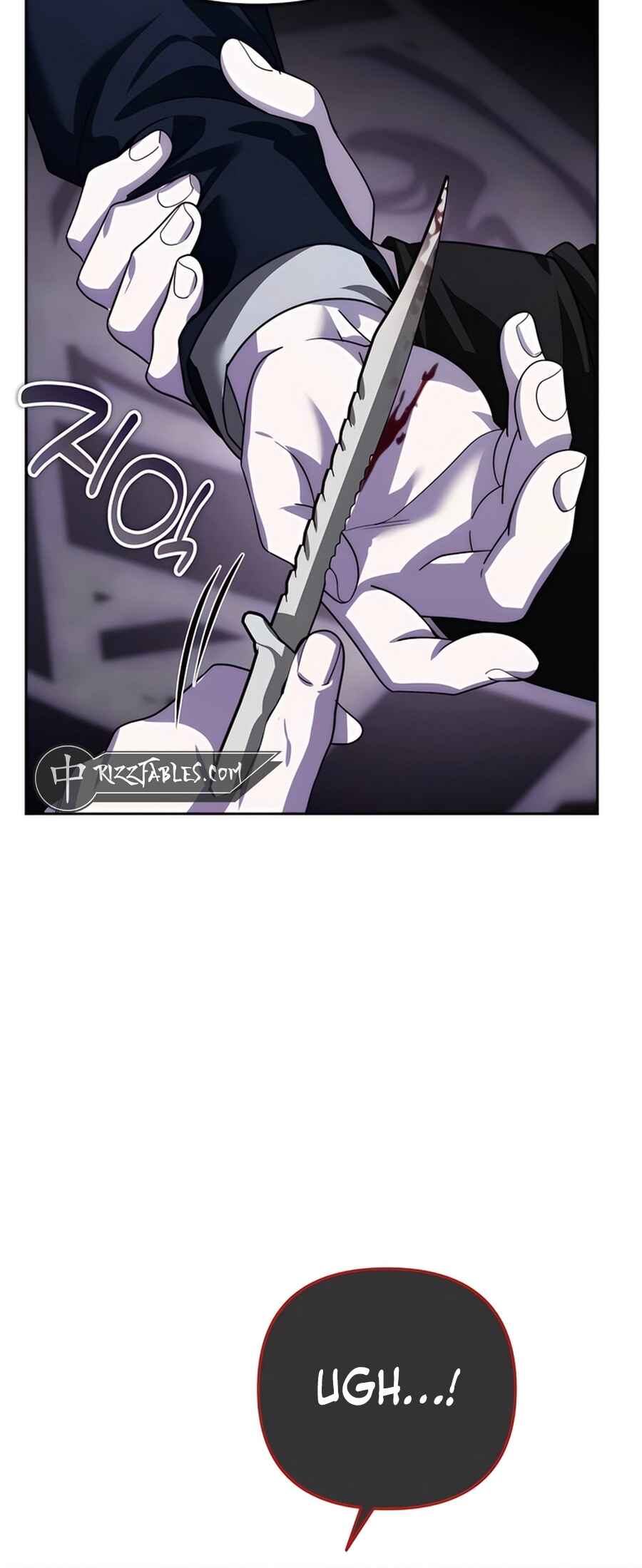 Nae Bunsin i Geomuri ga Doeeoganda Chapter 17 - Page 15