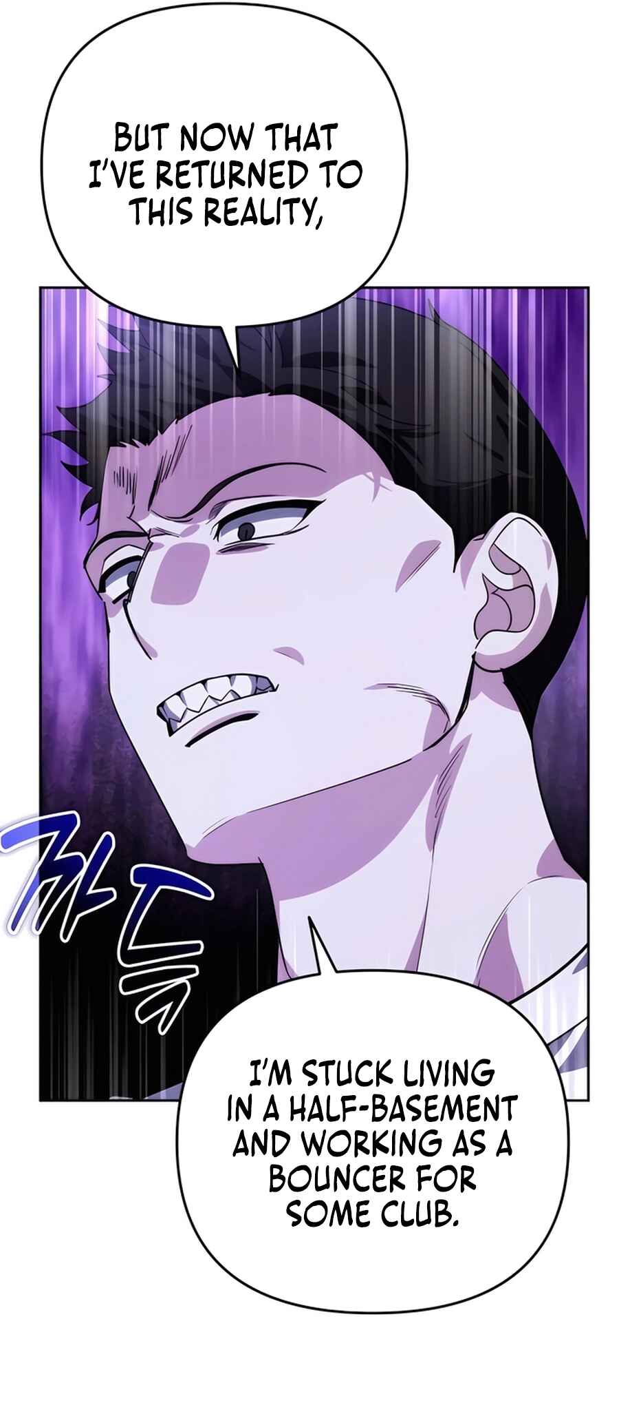 Nae Bunsin i Geomuri ga Doeeoganda Chapter 17 - Page 30