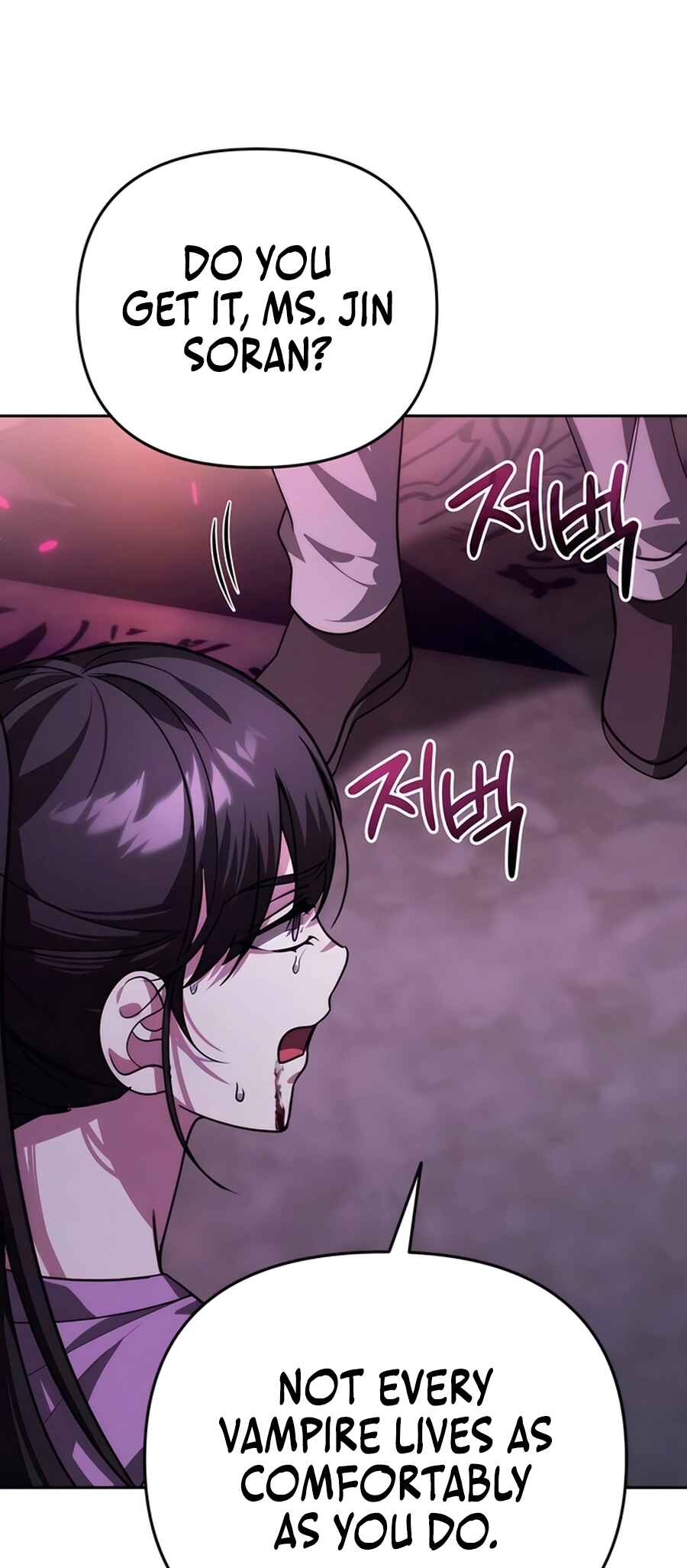 Nae Bunsin i Geomuri ga Doeeoganda Chapter 17 - Page 31