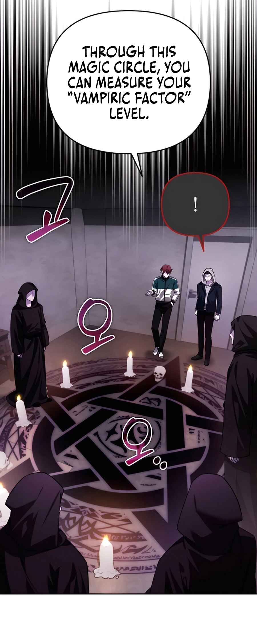 Nae Bunsin i Geomuri ga Doeeoganda Chapter 17 - Page 5
