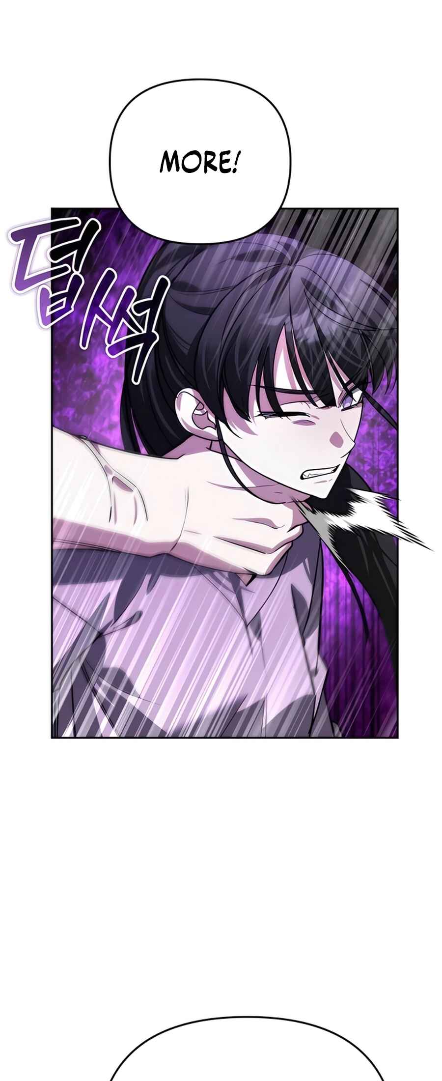 Nae Bunsin i Geomuri ga Doeeoganda Chapter 17 - Page 50