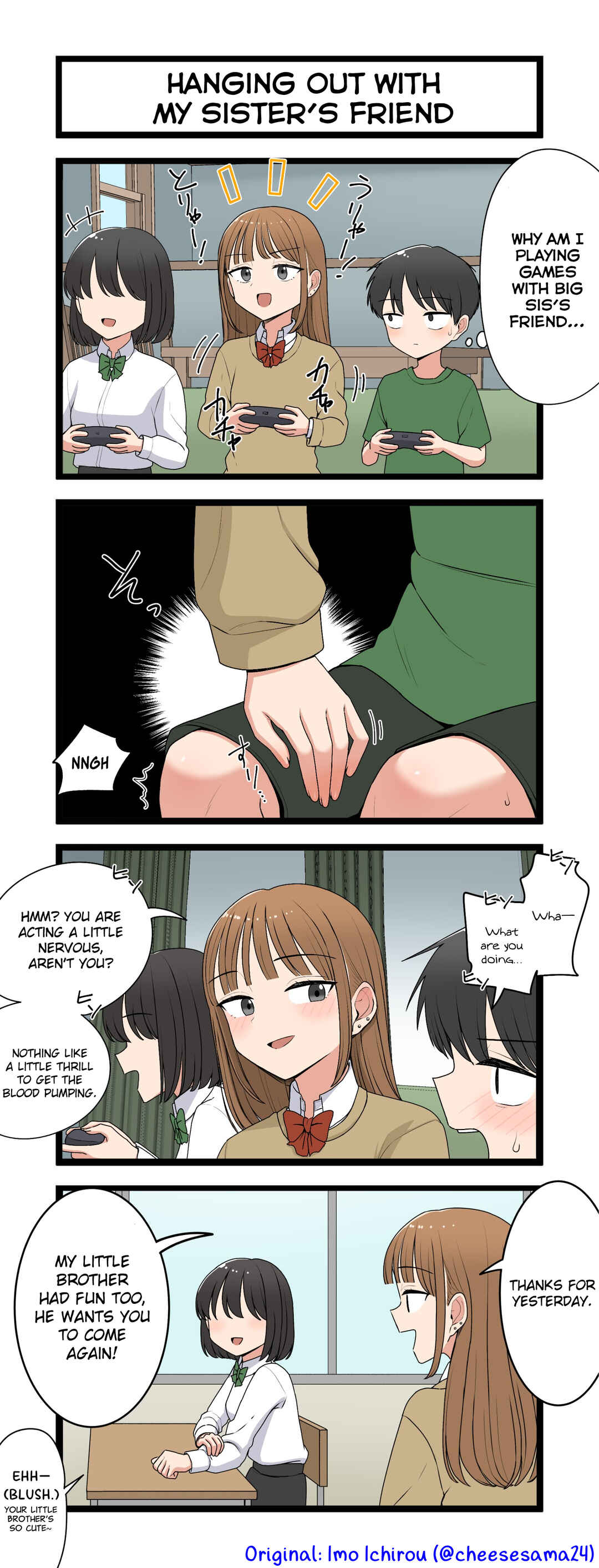 Imo Ichirou's Twitter Shorts Chapter 30 - Page 1