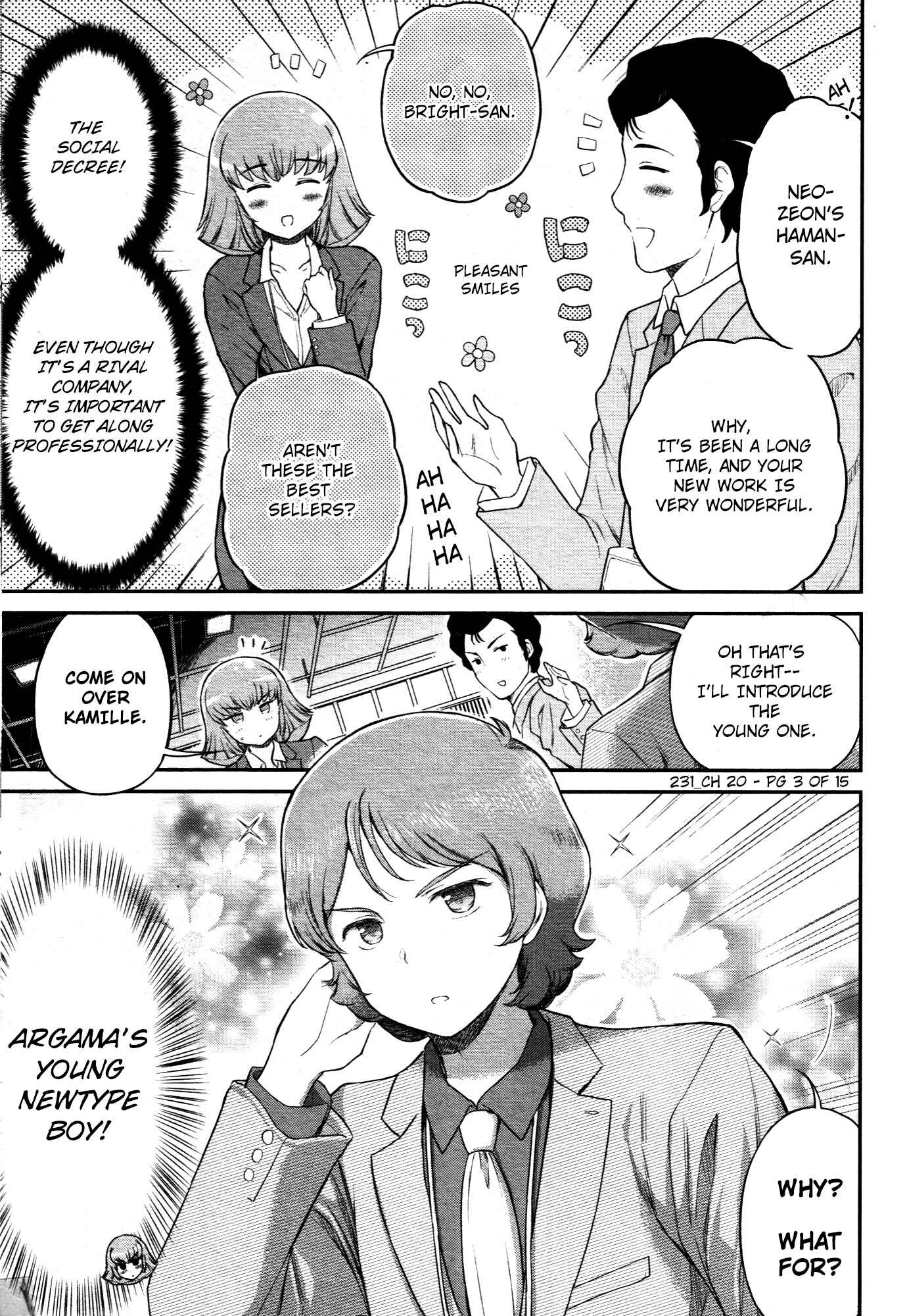 Arasa OL Haman-sama Chapter 20 - Page 3