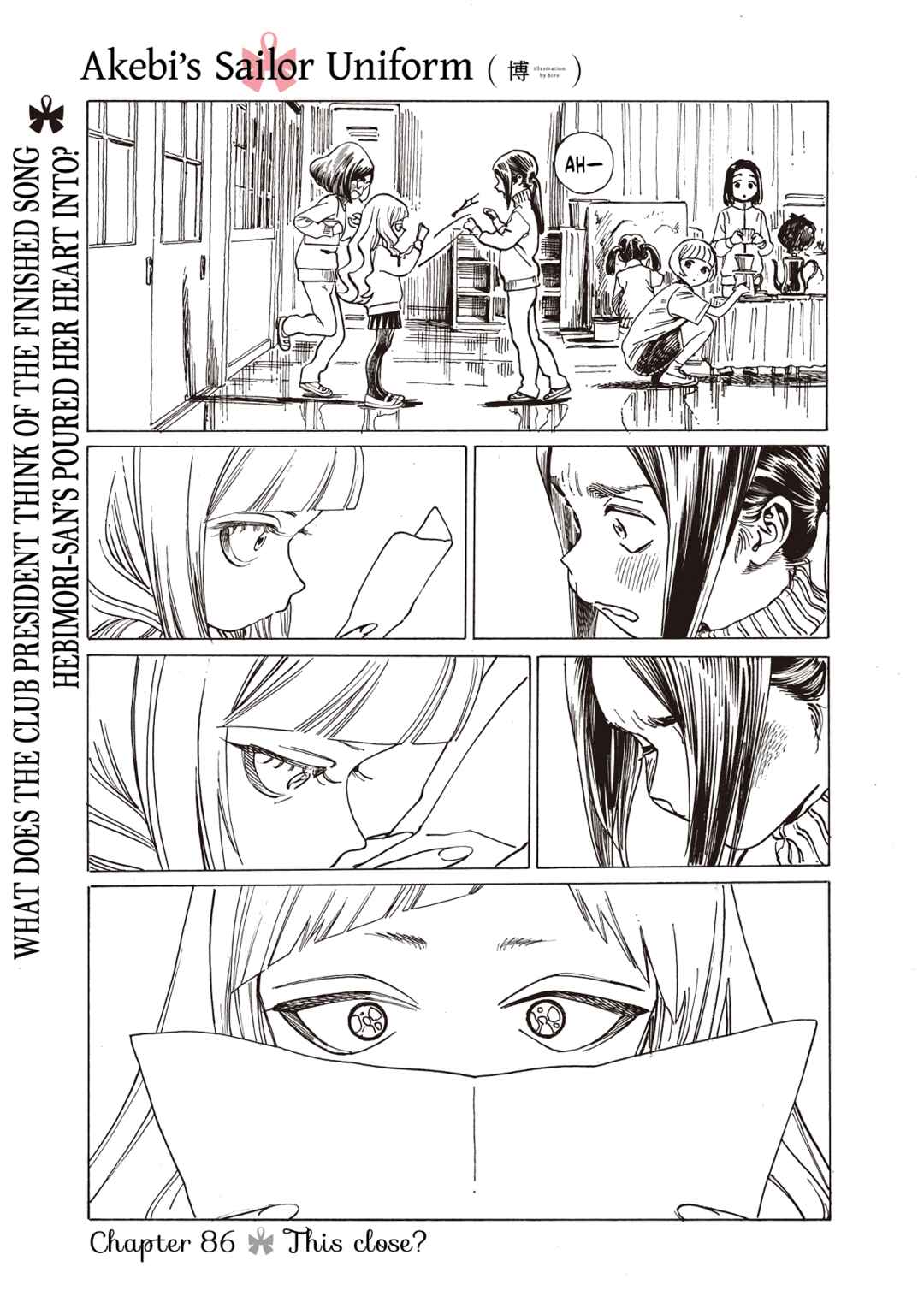 Akebi-chan no Sailor Fuku Chapter 86 - Page 1