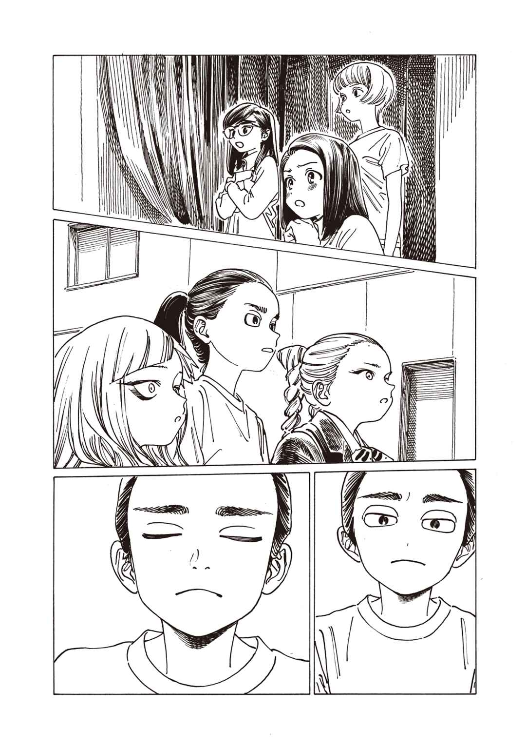 Akebi-chan no Sailor Fuku Chapter 86 - Page 14