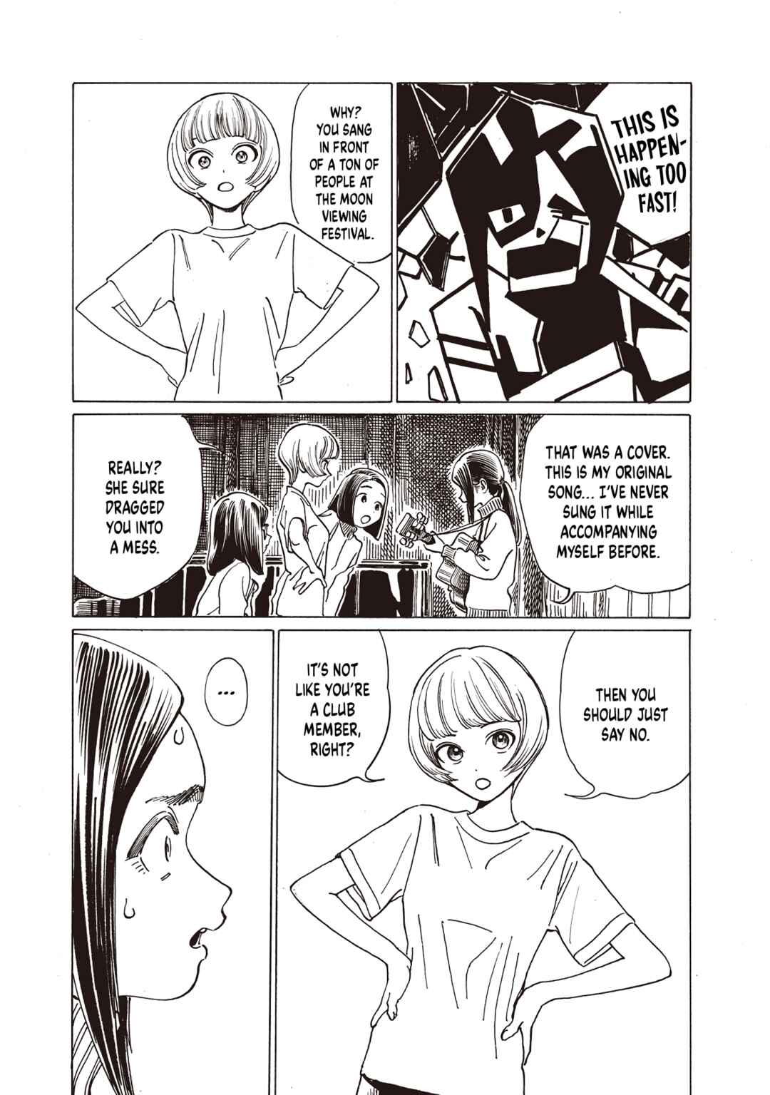 Akebi-chan no Sailor Fuku Chapter 86 - Page 5