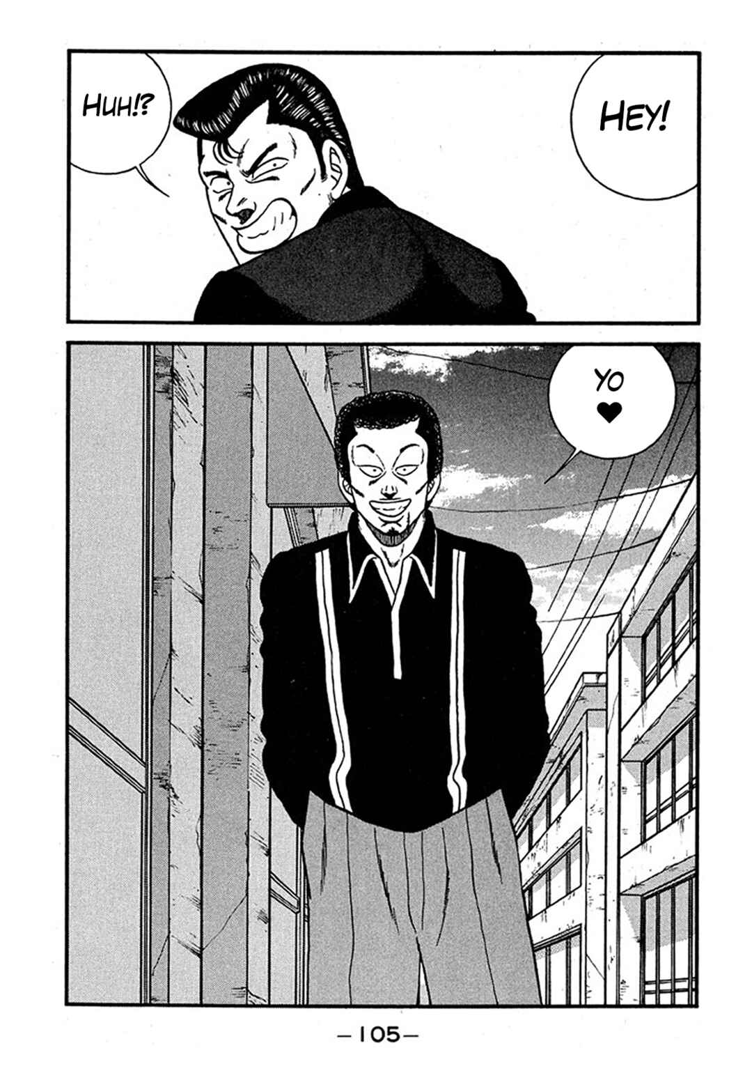 Be-bop High School Chapter 238 - Page 13