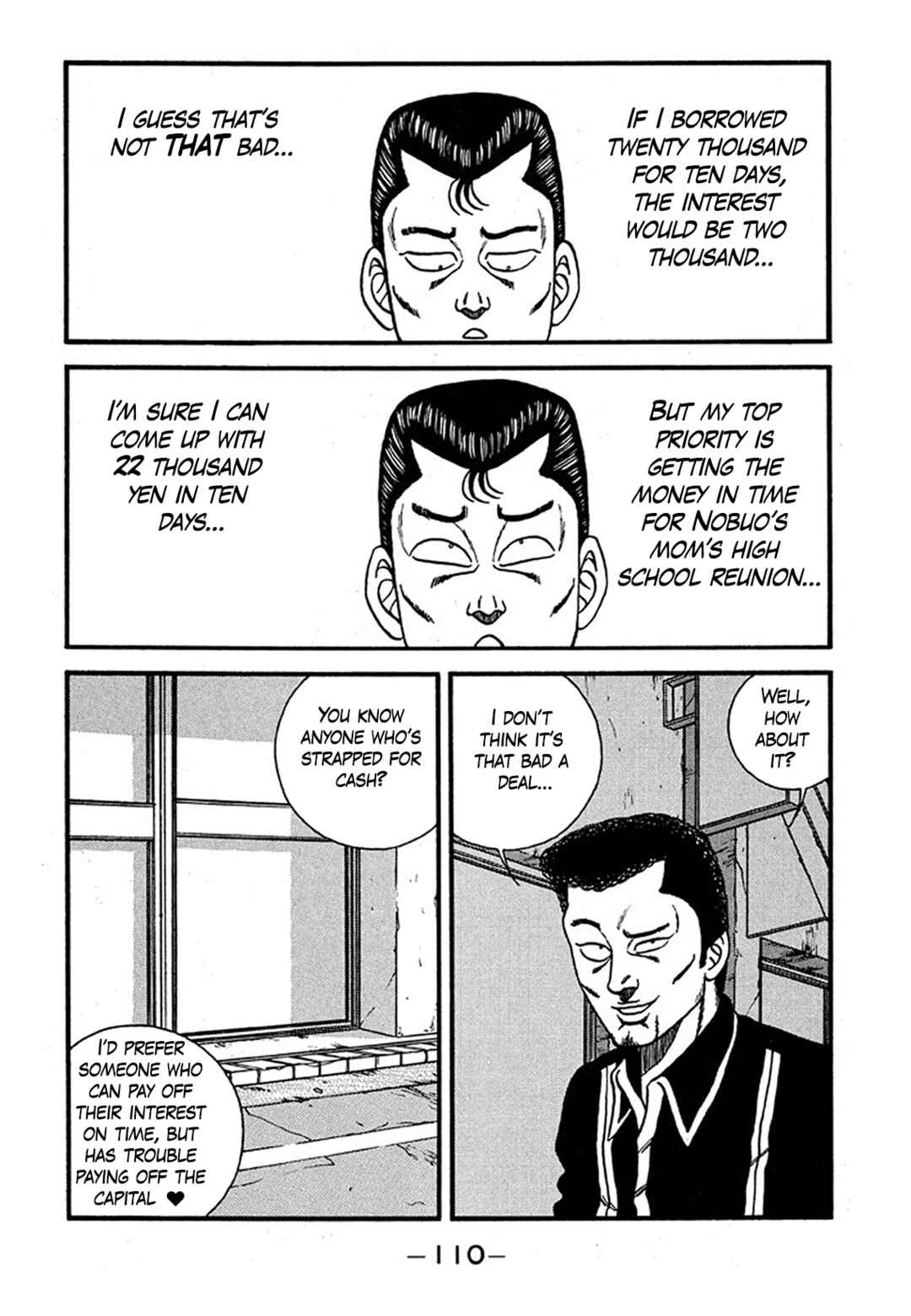 Be-bop High School Chapter 238 - Page 18