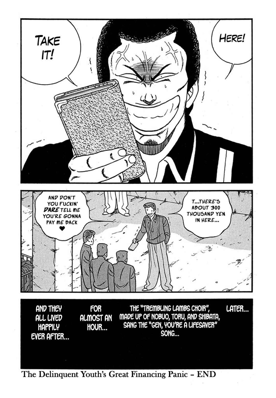 Be-bop High School Chapter 238 - Page 44