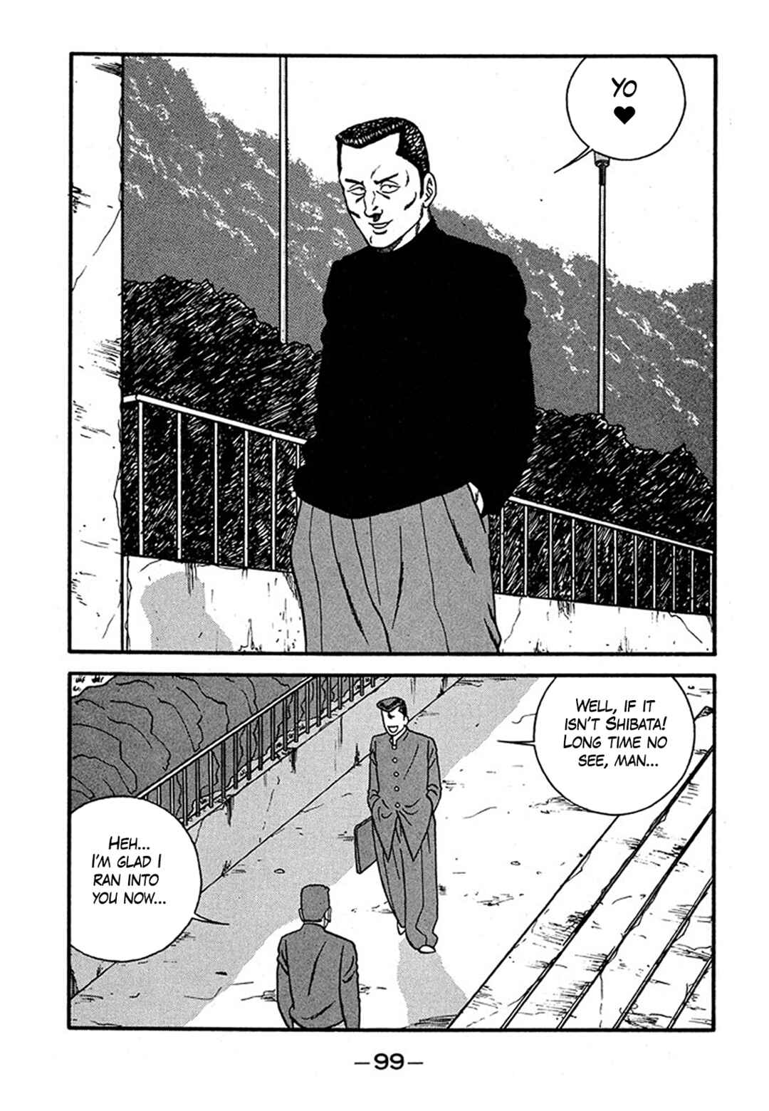 Be-bop High School Chapter 238 - Page 7
