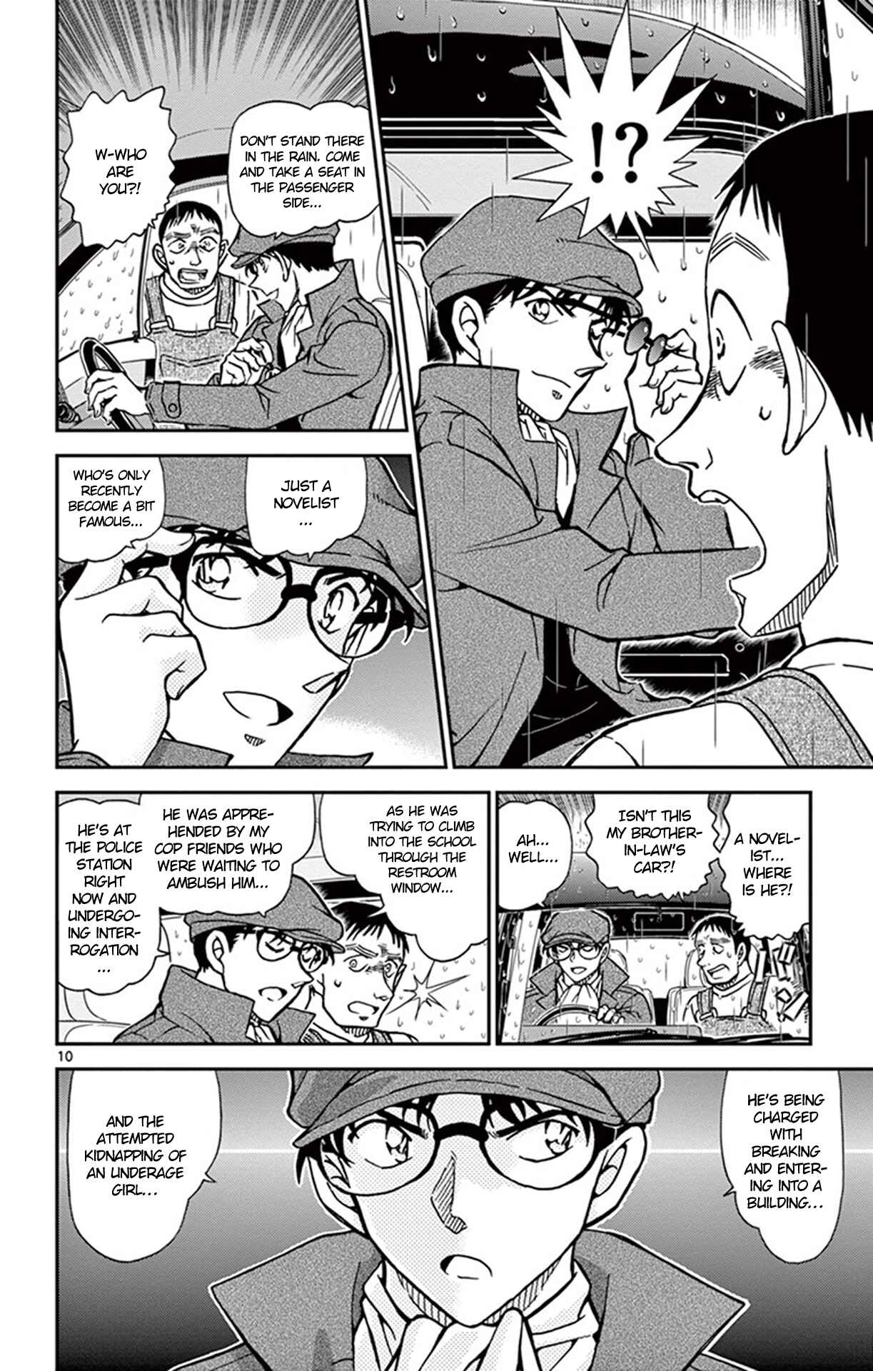 Detective Conan Chapter 924 - Page 11