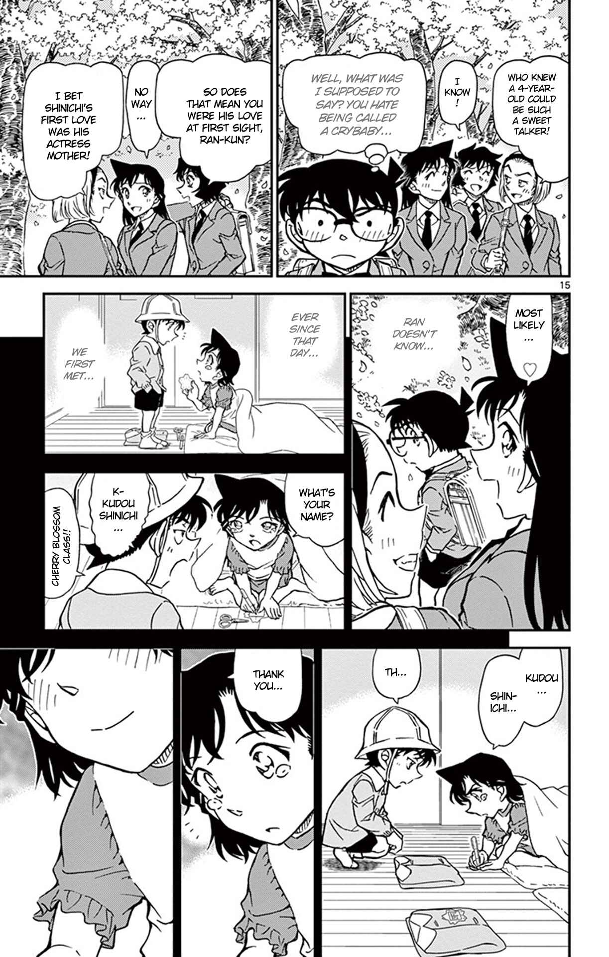 Detective Conan Chapter 924 - Page 16