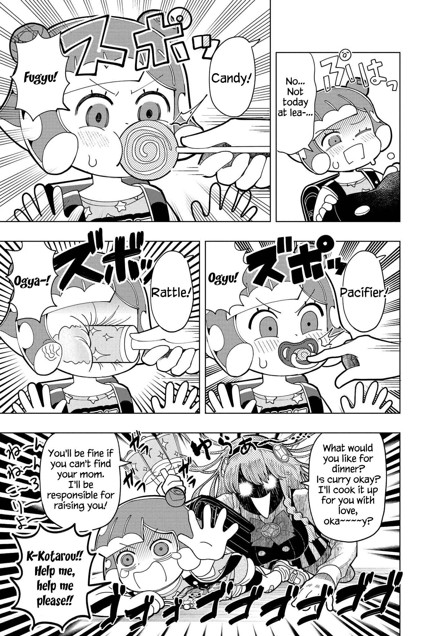 Puniru wa Kawaii Slime Chapter 5 - Page 10