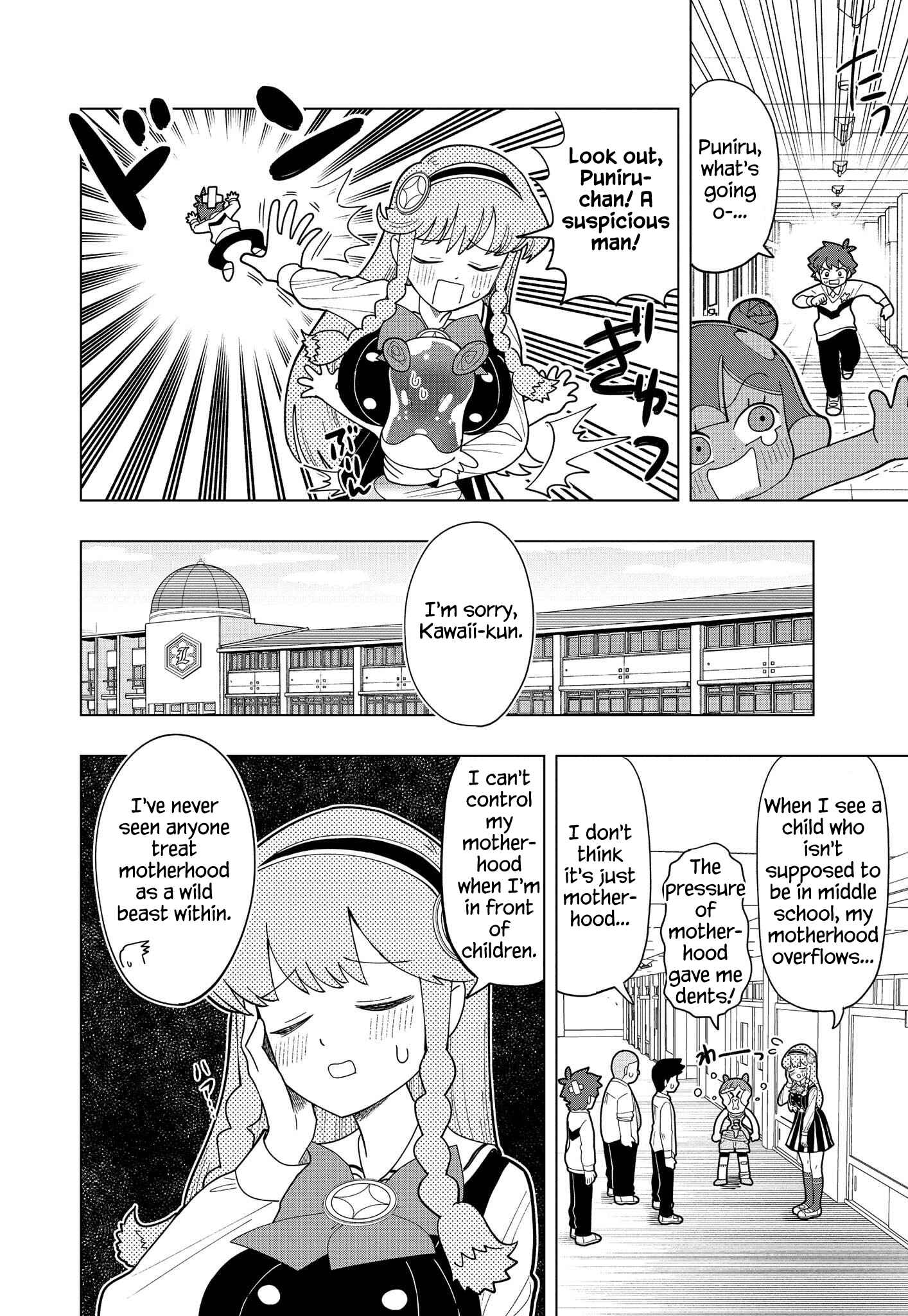 Puniru wa Kawaii Slime Chapter 5 - Page 11