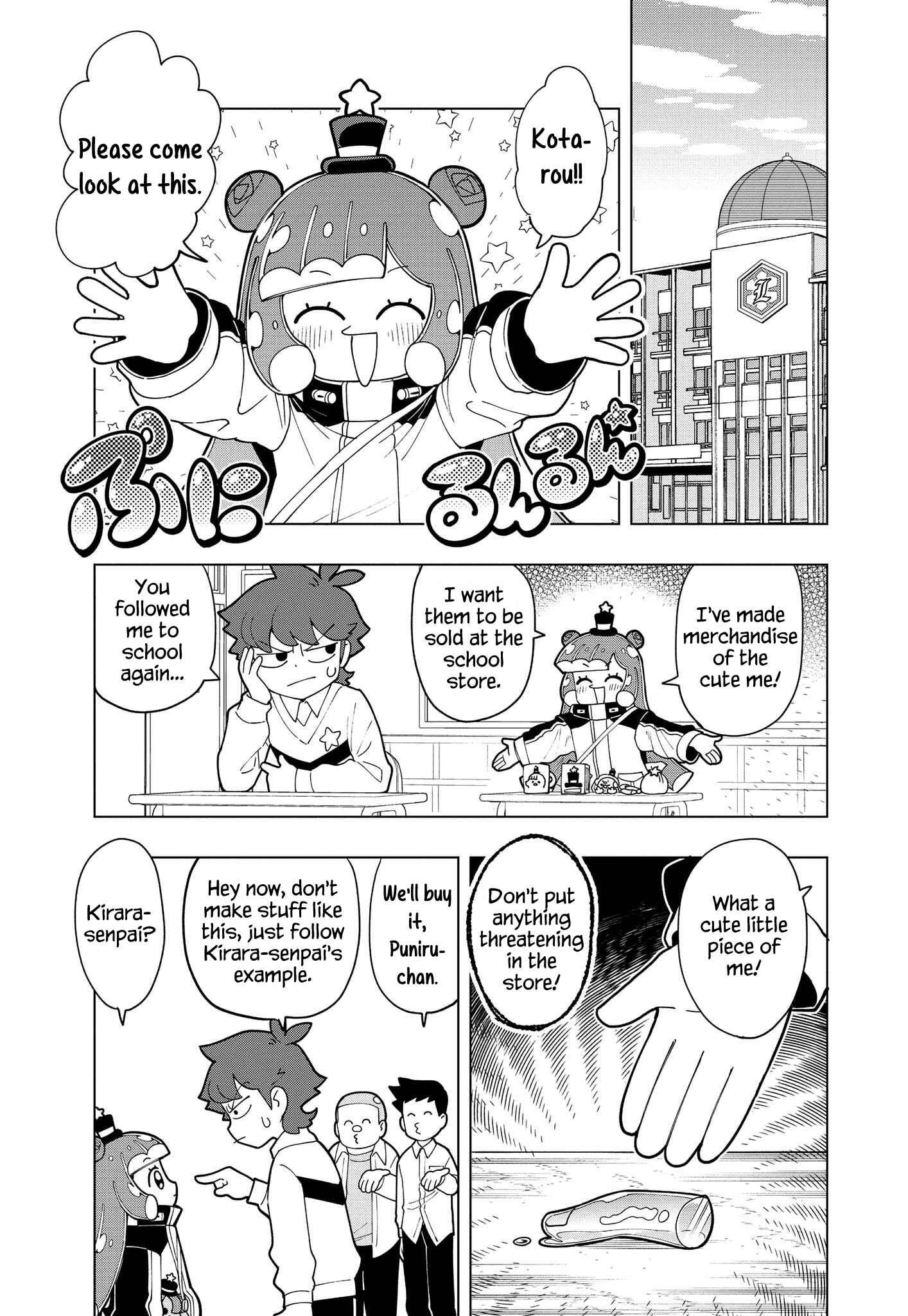 Puniru wa Kawaii Slime Chapter 5 - Page 2